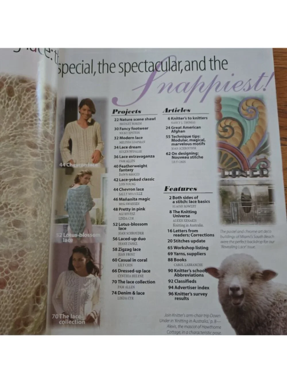 Knitter's Magazine Spring 1996 No.42 sweater, shawl patterns